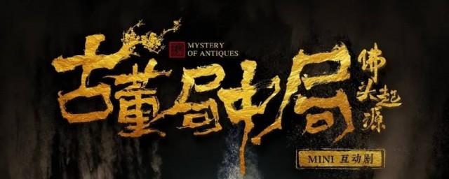 2022春节贺岁档电影有哪些