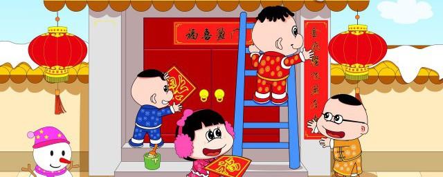 2022年新年最简约祝福语