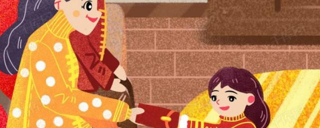 幼儿给长辈拜年的祝福语