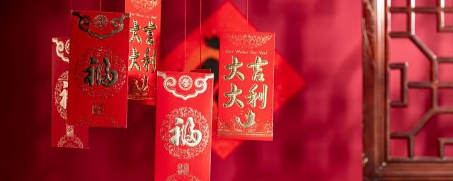 过年短信祝福语大全
