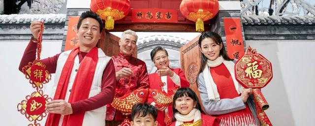 虎年新春祝福成语