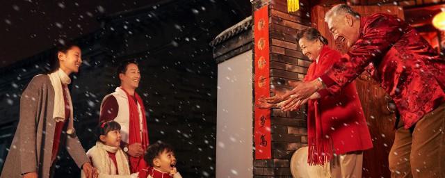 新年快乐的祝福短句子