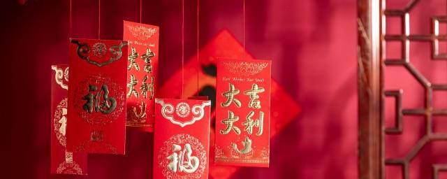 对领导的新年祝福