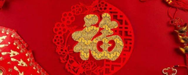 春节前问候短信2022