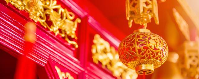 2022春节祝福语成语