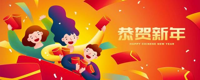 送给孩子的新年祝福语