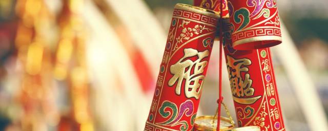 春节暖意祝福句子