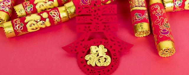 祝老公新年快乐的说说