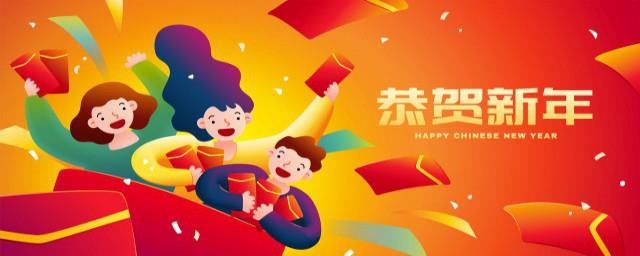 一家团圆吃饭的句子