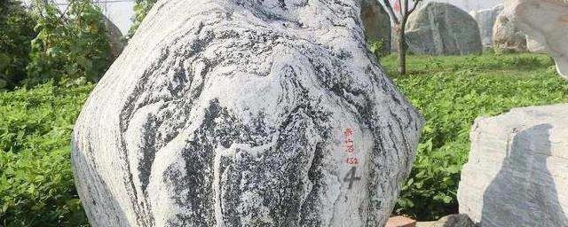 如何挑选泰山石