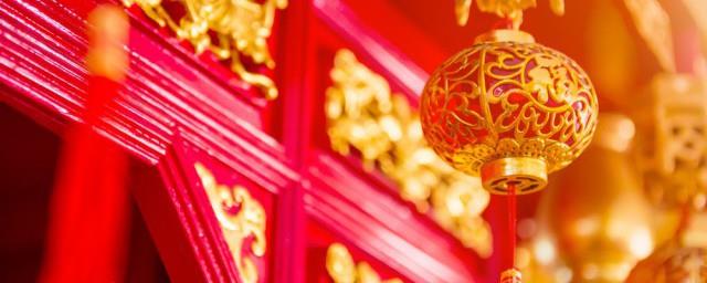 春节快乐怎么祝福