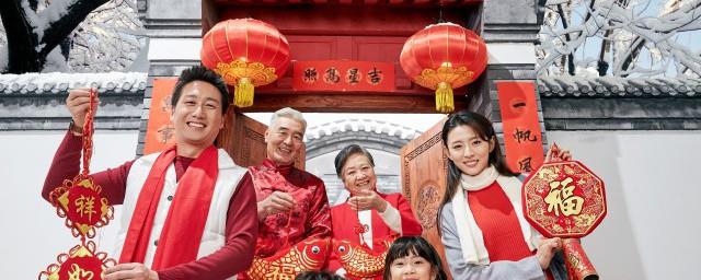 欢快的春节祝福