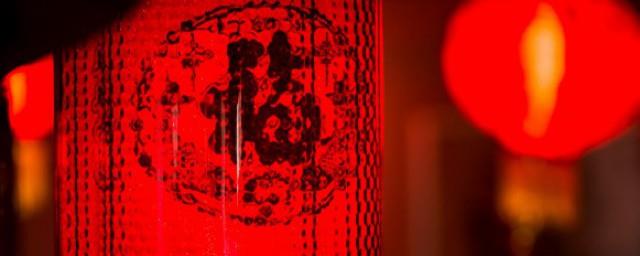 2022年春节公司给客户拜年祝福语