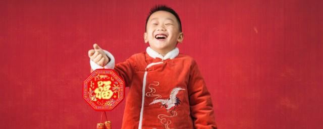 春节倒数祝福语