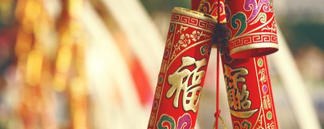 独居老人家春节祝福语