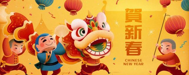 春节上班了的祝福语