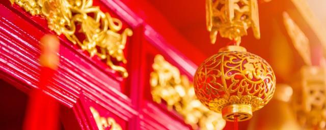 春节日常生活祝福语
