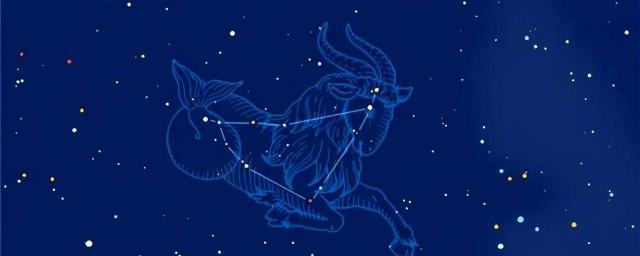 一月十五号是什么星座
