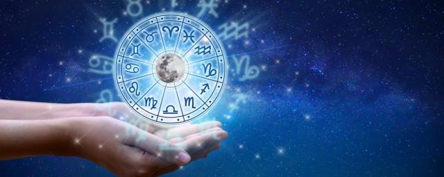 1月30日是什么星座