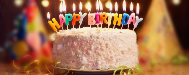 叔叔生日祝福语