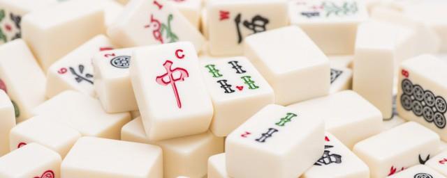 麻将怎么玩