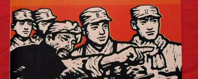 红色经典句子