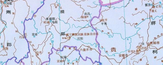 南中是现在的什么地方
