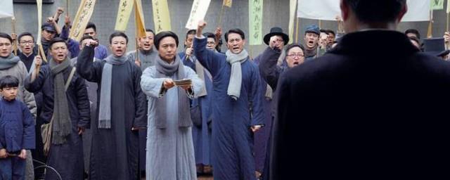 觉醒年代里的歌曲