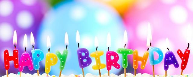 女儿六岁生日感言简短
