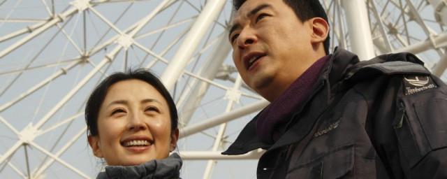 一生守护剧情分集介绍