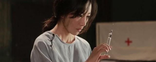 冲出月亮岛剧情介绍