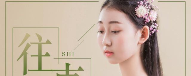 杨烁个人资料童星