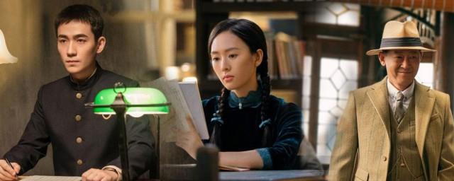 连续剧叛逆者剧情介绍