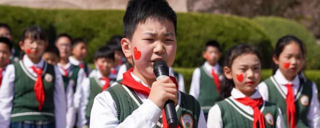 从小爷爷对我说是什么歌
