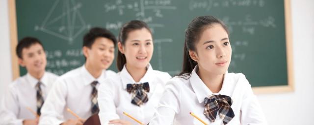 关于勤奋好学的名言