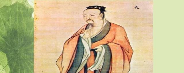 尧帝简介