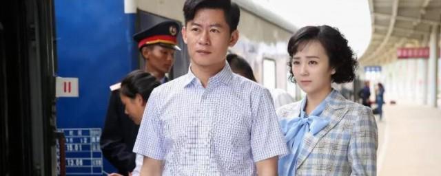 我的两爸三妈简介