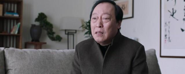 苏大强要和保姆结婚是第几集