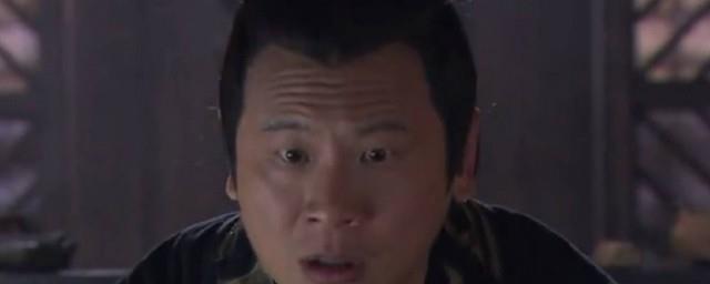 神话中赵高的经典台词
