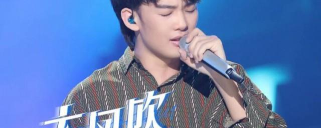 大风吹大风吹是什么歌