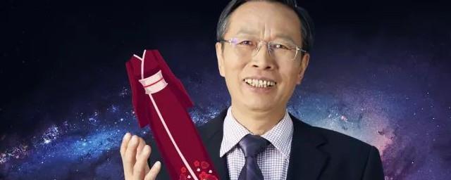 邓启耀的代表作