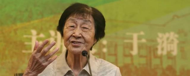 于漪老师简介