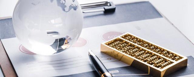 基金解禁是什么意思