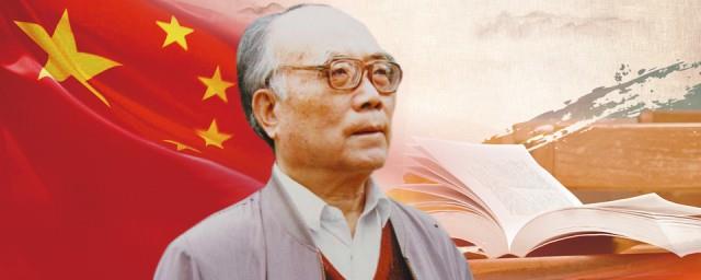 作家魏巍简介