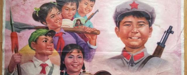 潘冬子是什么电影