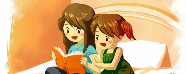 会飞的教室内容简介