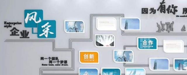 吉祥公司名字大全