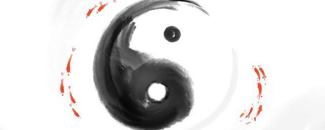 关于中国古代的玄学