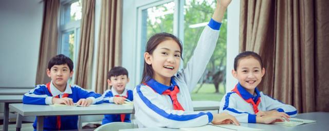 取保候审是什么意思还会判刑吗