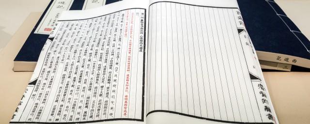 鲁迅呐喊的简介